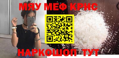 стафф Берёзовский