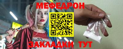 стафф Берёзовский