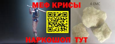 стафф Берёзовский