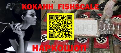 стафф Берёзовский