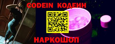 стафф Берёзовский