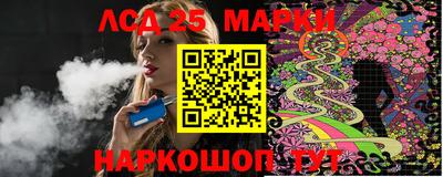 стафф Берёзовский