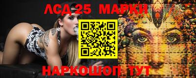 стафф Берёзовский