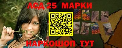 кокаин колумбия Бийск