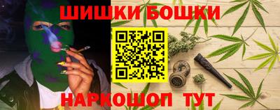 стафф Берёзовский