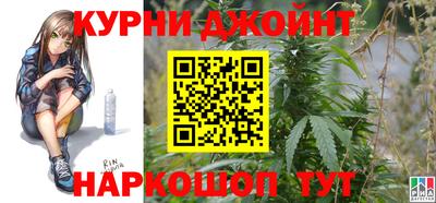 стафф Берёзовский