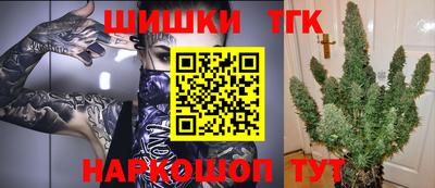 кокаин колумбия Бийск