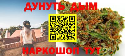 кокаин колумбия Бийск