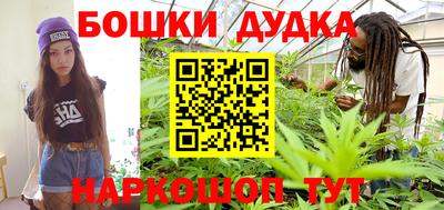 кокаин колумбия Бийск