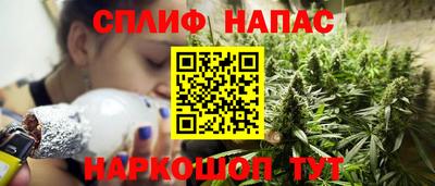 кокаин колумбия Бийск