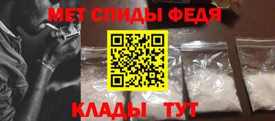 мескалин Кизилюрт