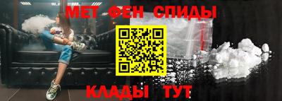кокаин колумбия Бийск