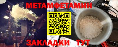 кокаин колумбия Бийск