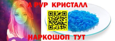 кокаин колумбия Бийск