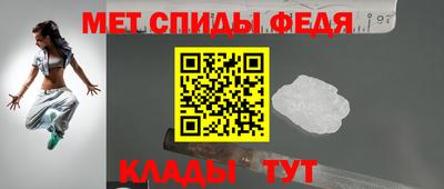стафф Берёзовский