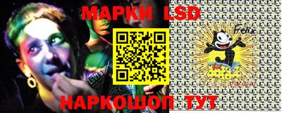 стафф Берёзовский