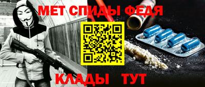 MESCALINE Беслан