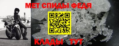 MESCALINE Беслан