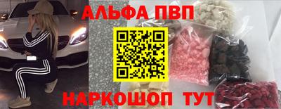 кокаин колумбия Бийск