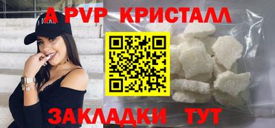 кокаин колумбия Бийск