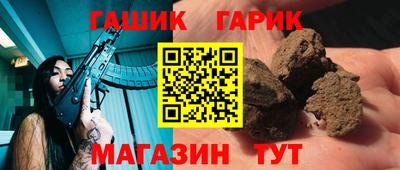 кокаин колумбия Бийск