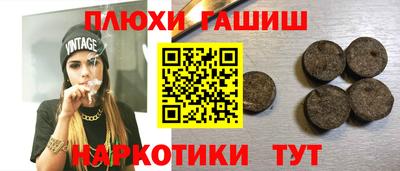кокаин колумбия Бийск