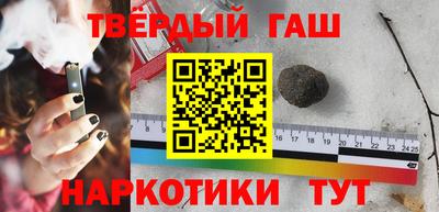 экстази Кизляр