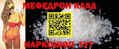 кокаин колумбия Бийск