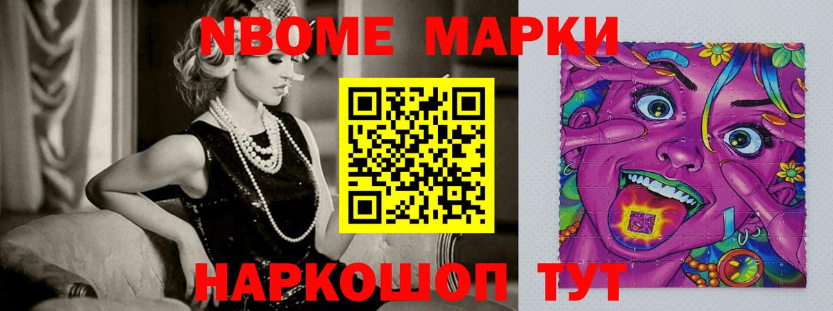 LSD-25 экстази ecstasy  Вход с VPN  Ковров  LSD-25 экстази ecstasy 